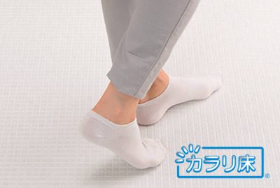[写真]