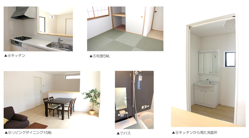 [写真]