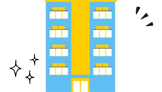 マンション供給戸数