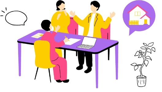 国内営業所