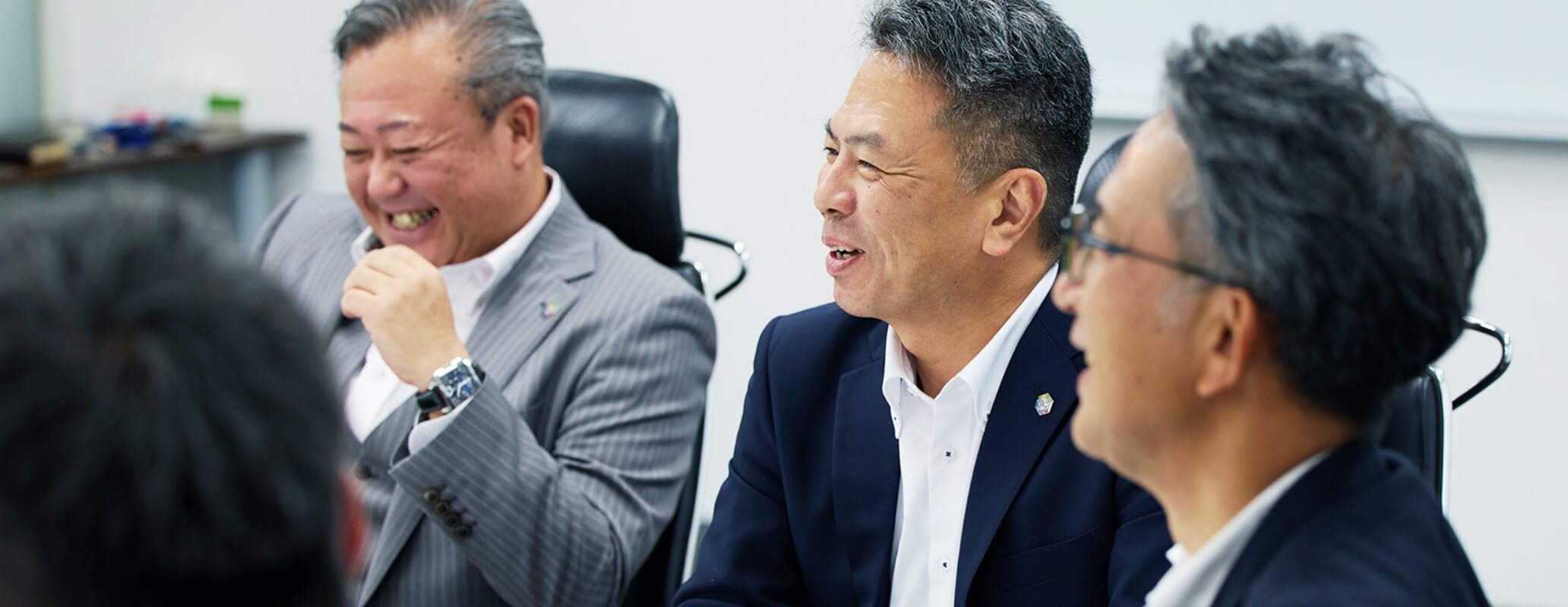 役員座談会