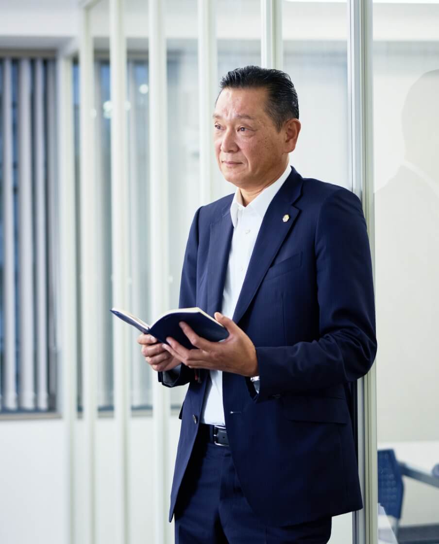松林 重行