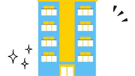 マンション供給戸数
