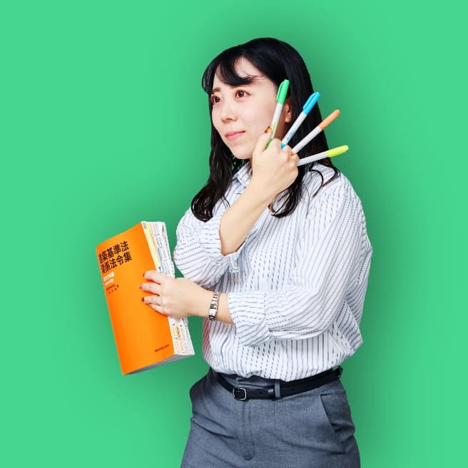 井出 由香里