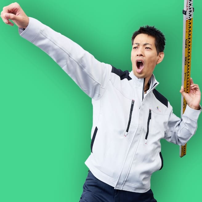 内田 武彦