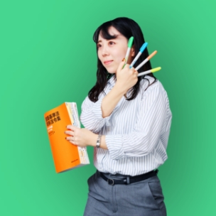 技術職 設計