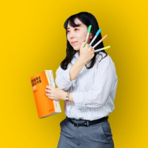 品質管理部