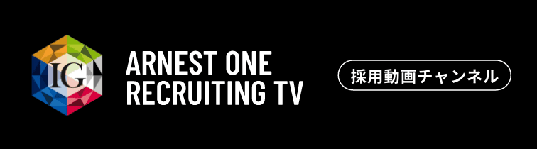 ARNEST ONE RECRUITING TV