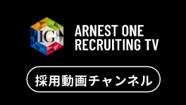 ARNEST ONE RECRUITING TV