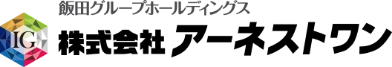 アーネストワン診断