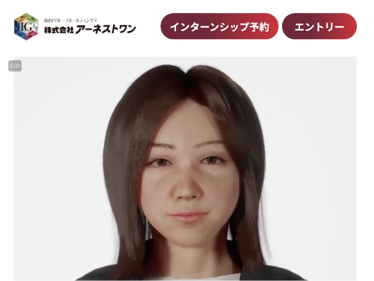 AIメンタープログラム