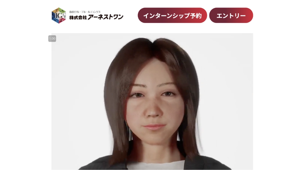 AIメンタープログラム