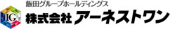 株式会社アーネストワン 採用サイト