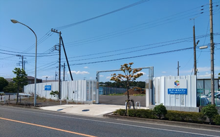 白岡市下大崎リサイクル処理場